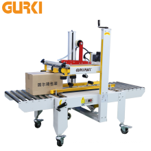 Gurki GPB-56 Automatischer Kartonverpackungsmaschine